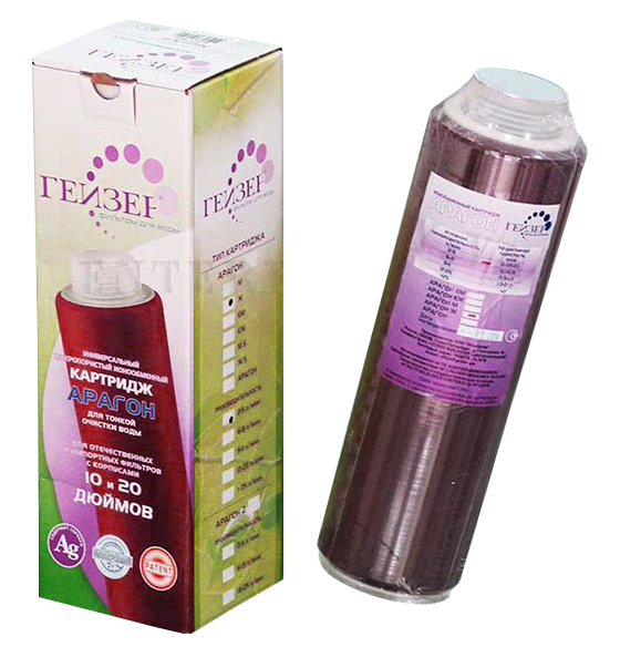 Lõi lọc nước Geyser số 3 - Lõi Aragon Geyser Lõi lọc nước Geyser số 3 - Lõi Aragon Geyser